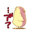 落差が凄いひよこスタンプ（個別スタンプ：25）