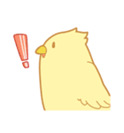 落差が凄いひよこスタンプ（個別スタンプ：29）