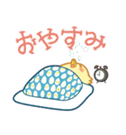落差が凄いひよこスタンプ（個別スタンプ：32）