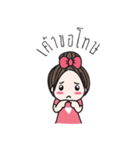 My little Jao Ying（個別スタンプ：2）