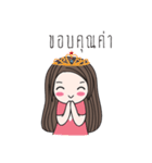 My little Jao Ying（個別スタンプ：3）