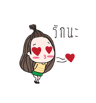 My little Jao Ying（個別スタンプ：8）