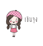 My little Jao Ying（個別スタンプ：9）