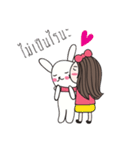 My little Jao Ying（個別スタンプ：10）