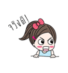 My little Jao Ying（個別スタンプ：13）