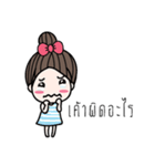 My little Jao Ying（個別スタンプ：16）