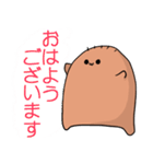 もぐらのあーちゃんの長男（個別スタンプ：9）