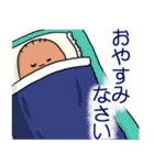 もぐらのあーちゃんの長男（個別スタンプ：10）