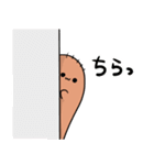 もぐらのあーちゃんの長男（個別スタンプ：29）