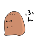 もぐらのあーちゃんの長男（個別スタンプ：33）