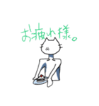 鎖骨ねことにぼし。（個別スタンプ：7）