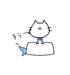 鎖骨ねことにぼし。（個別スタンプ：11）