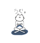 鎖骨ねことにぼし。（個別スタンプ：18）