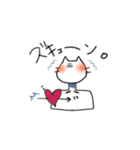鎖骨ねことにぼし。（個別スタンプ：25）