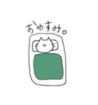 鎖骨ねことにぼし。（個別スタンプ：40）