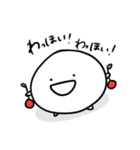 えんたん日和（個別スタンプ：2）