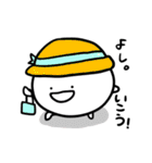 えんたん日和（個別スタンプ：3）