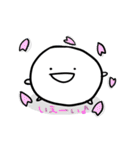 えんたん日和（個別スタンプ：5）