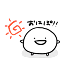 えんたん日和（個別スタンプ：6）