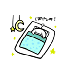 えんたん日和（個別スタンプ：7）