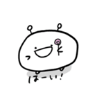えんたん日和（個別スタンプ：11）