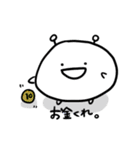 えんたん日和（個別スタンプ：12）