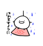 えんたん日和（個別スタンプ：14）