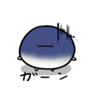 えんたん日和（個別スタンプ：19）