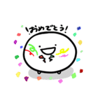 えんたん日和（個別スタンプ：21）
