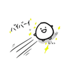 えんたん日和（個別スタンプ：31）
