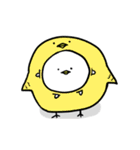 えんたん日和（個別スタンプ：32）