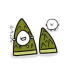えんたん日和（個別スタンプ：34）