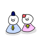 えんたん日和（個別スタンプ：35）