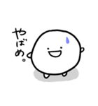 えんたん日和（個別スタンプ：36）
