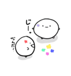 えんたん日和（個別スタンプ：39）