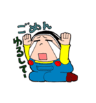 桜子スタンプ入門編（個別スタンプ：6）