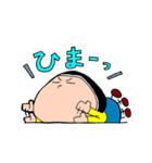 桜子スタンプ入門編（個別スタンプ：12）