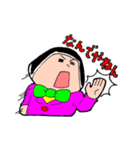 桜子スタンプ入門編（個別スタンプ：13）