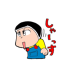 桜子スタンプ入門編（個別スタンプ：17）