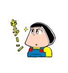 桜子スタンプ入門編（個別スタンプ：20）
