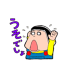 桜子スタンプ入門編（個別スタンプ：23）