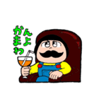 桜子スタンプ入門編（個別スタンプ：28）