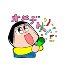 桜子スタンプ入門編（個別スタンプ：30）