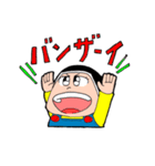 桜子スタンプ入門編（個別スタンプ：32）