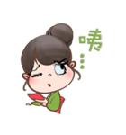 Alina Green（個別スタンプ：1）