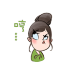 Alina Green（個別スタンプ：2）