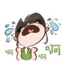 Alina Green（個別スタンプ：3）