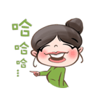 Alina Green（個別スタンプ：4）