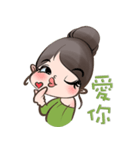 Alina Green（個別スタンプ：7）