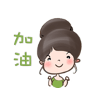Alina Green（個別スタンプ：8）